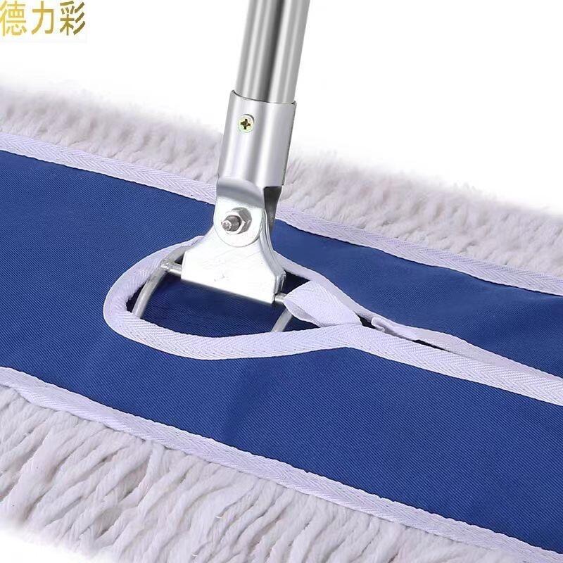 德力彩平板拖把尘推 110cm把高清大图