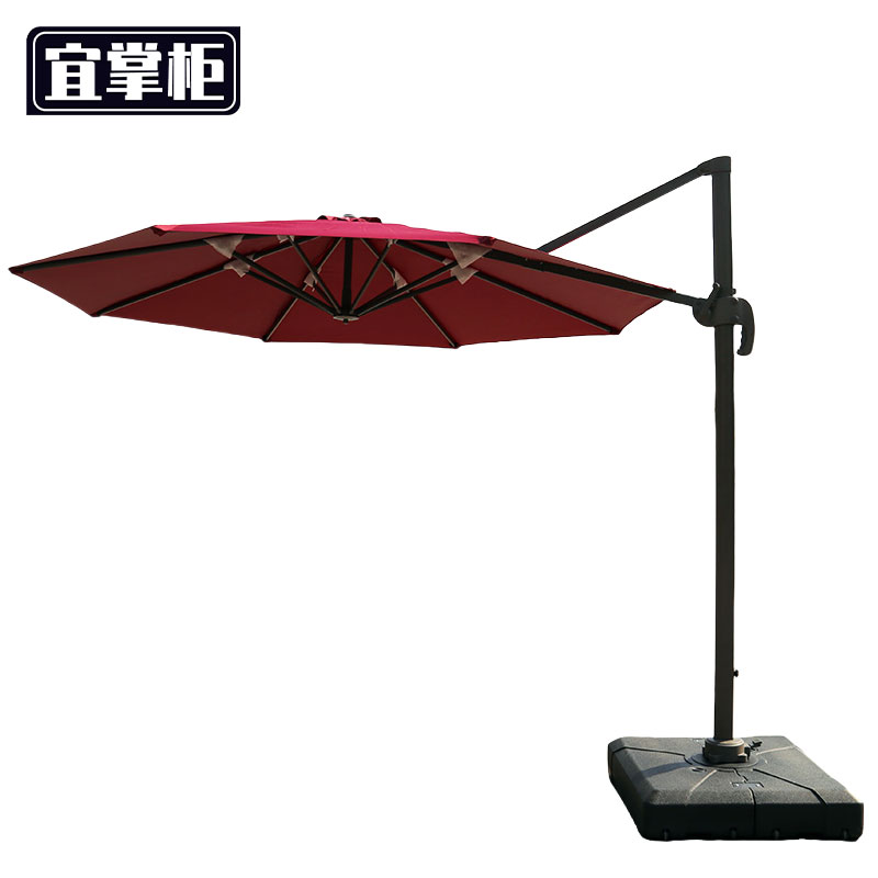 宜掌柜户外遮阳伞3米把高清大图