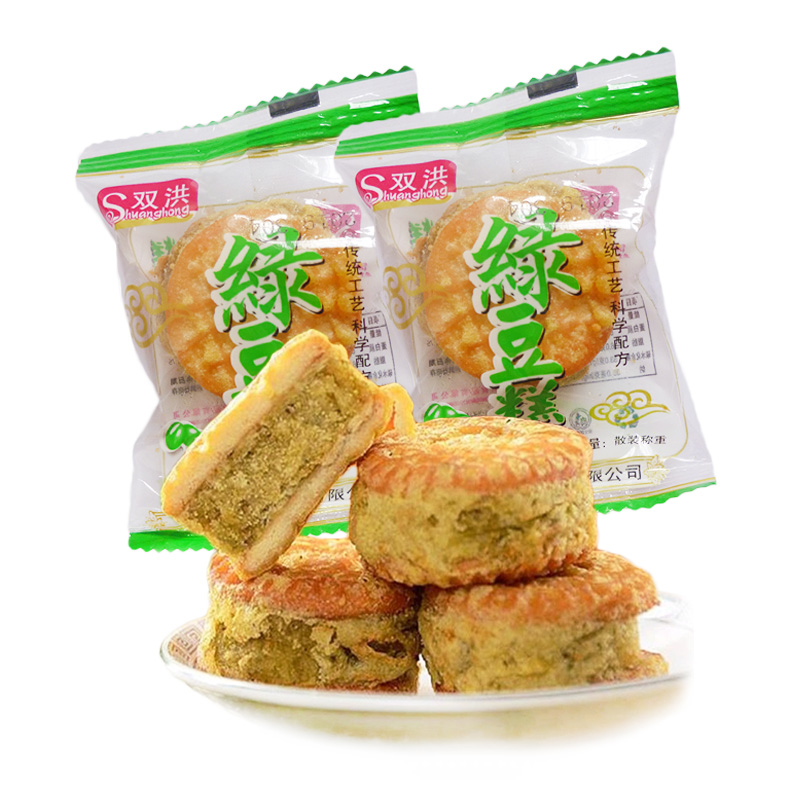 山东地方特产绿豆糕500克一斤装小包装小零食传统网红小吃食品