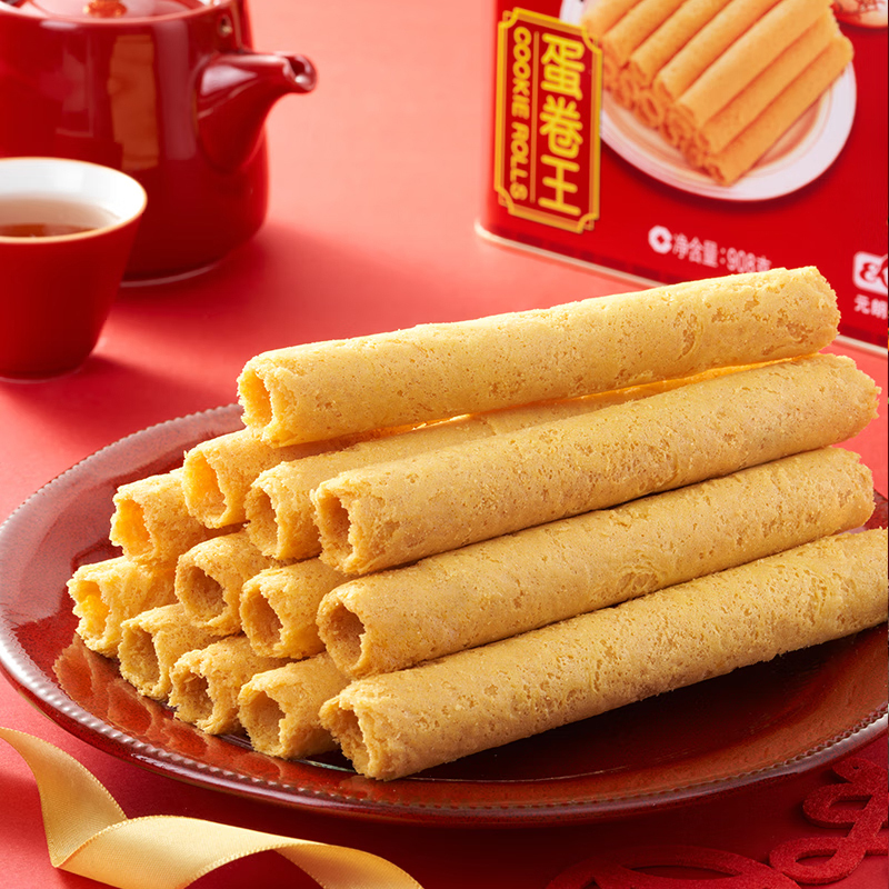 元朗鸡蛋卷饼干礼盒曲奇糕点心小吃休闲零食品908g