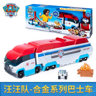 汪汪队立大功汪汪队玩具恐龙系列小赛车合金小汽车套装儿童玩具车 合金车系列-大型救援车16785