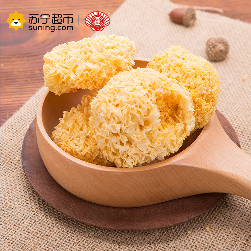香港启泰 启华 银耳 雪耳140g 礼盒装 银耳莲子红枣糖水 菌菇干货