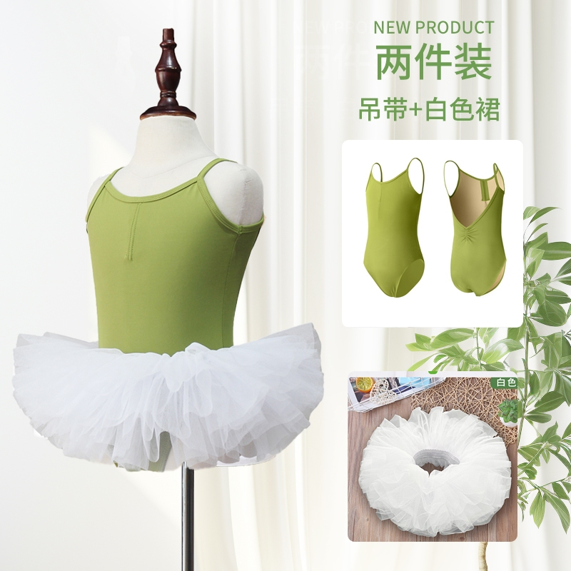 魅扣女童夏季吊带连体衣紫色练功服幼儿芭蕾舞纱裙幼儿中国舞短袖