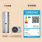 美的(Midea)空气能热水器200升 超一级能效75℃高温水洗R32冷媒电辅 RSJF-35/DN8-200C(E1)