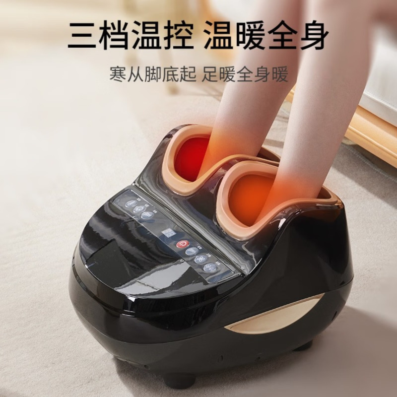 JeoyCosy践程足部按摩器气囊包裹足底机智能操控足底加热多功能按摩仪 FM06 黑色高清大图