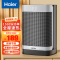 海尔(Haier)暖风机取暖器1500W台式桌面卧室电暖器家用轻音低噪速热[PTC陶瓷速热]HNF-S1517A 遥控款