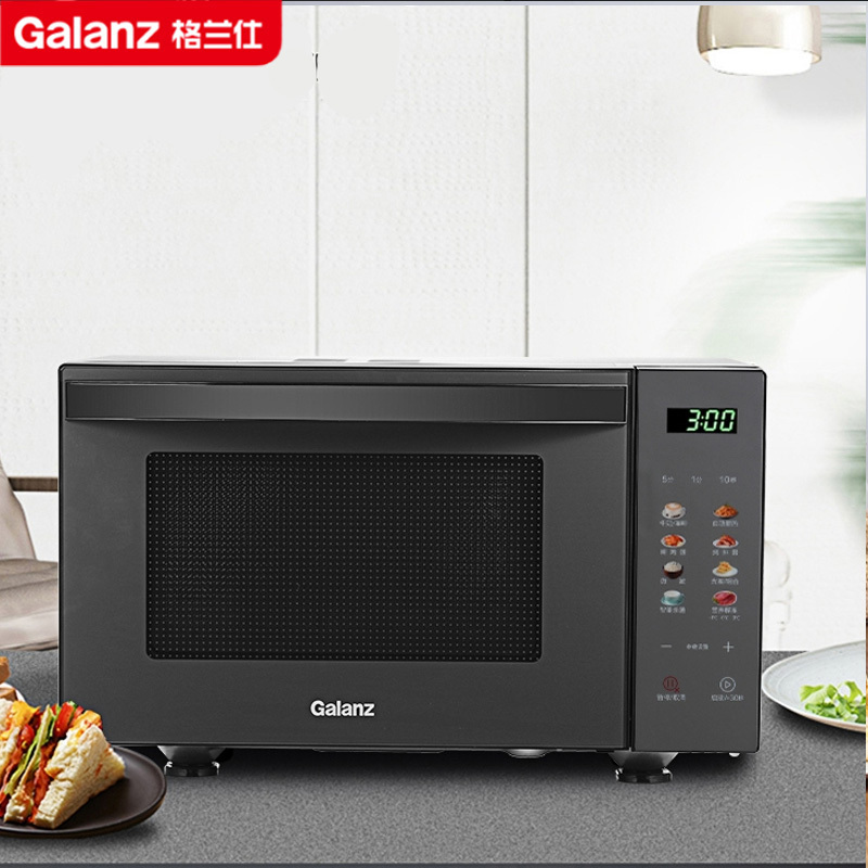 格兰仕(Galanz)微波炉 23L微烤一体机 家用光波炉高端下拉门微波炉 R6S-GF23
