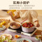 荣事达畅嗨盘IH多功能料理盘多用途锅电烤盘多功能料理锅网红多功能锅煎烤锅定时21-CS02A
