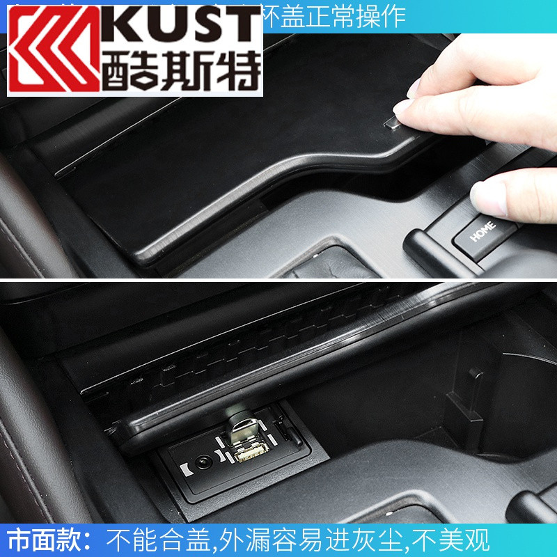 18款雷克萨斯新ES200改装ES200ES260300h内饰改装车载 18-20款ES专用U盘【32G/黑色】 套餐五