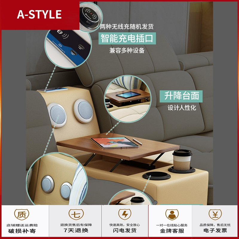 苏宁放心购布艺沙发组合简约现代小户型客厅转角贵妃北欧皮布沙发可拆洗整装A-STYLE家具