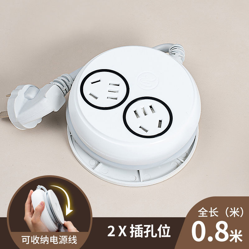 自带收纳 USB插座排插多孔带开关带长线拖接线板电源插座板 新升级:[2插位 ]简版无开关控制 长度0.01插头款