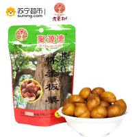 老栗树怀柔板栗88g/袋