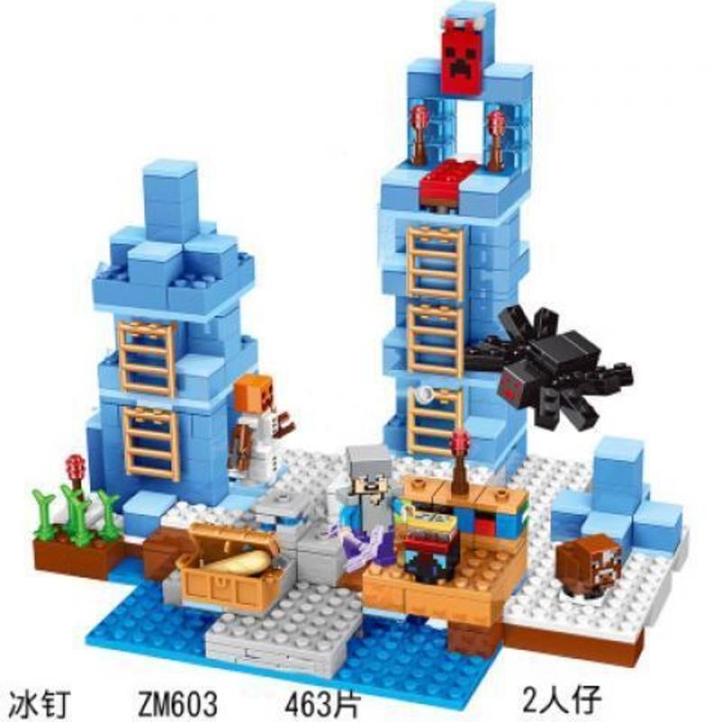 601蘑菇岛我的世界冰钉冰屋树屋农场神庙瀑布基底男孩拼插兼容乐高