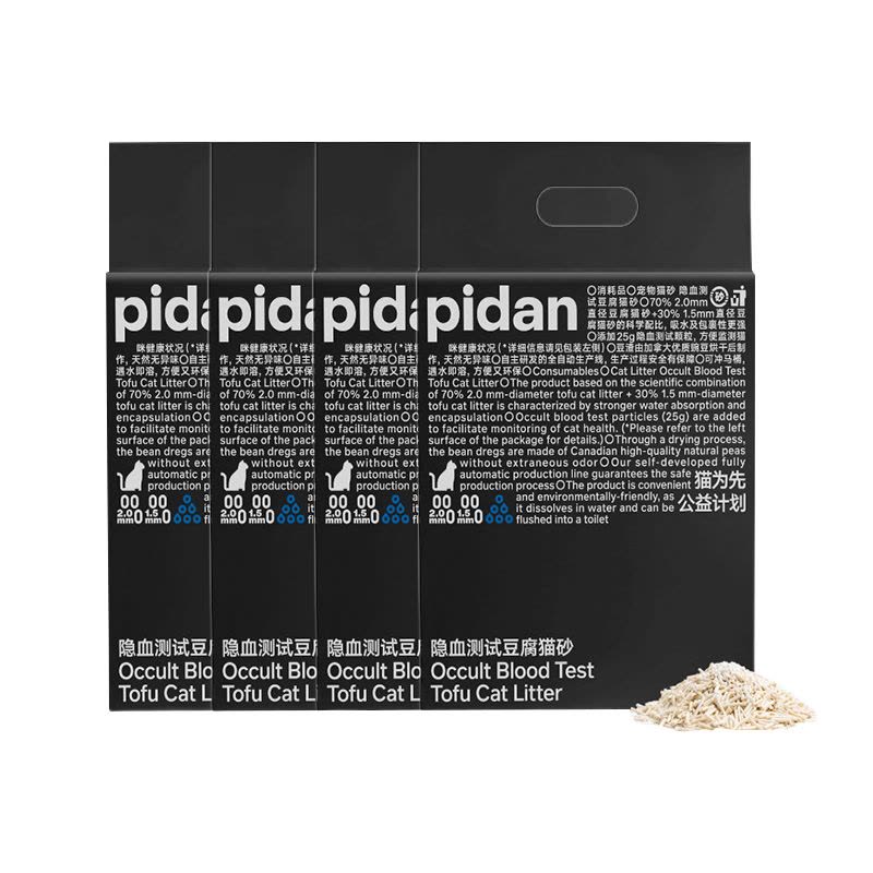 pidan猫砂隐血测试豆腐砂2.4kg*4包原味猫砂去味遮臭低尘尿血自测图片