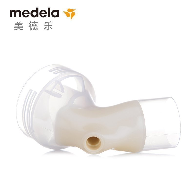 美德乐(Medela) 新版丝韵和和韵连接器