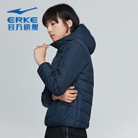 鸿星尔克（ERKE）秋冬女棉服羽绒保暖防风运动服生活棉服