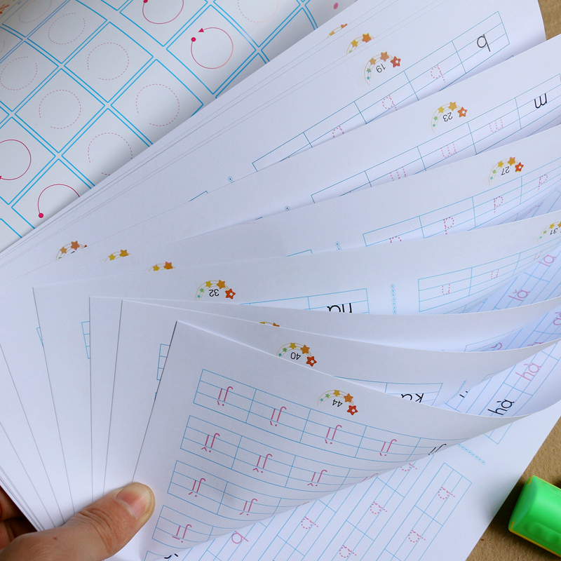 一本全拼音 [正版]拼音字母描红写字本铅笔描红练字帖幼儿园学前字母