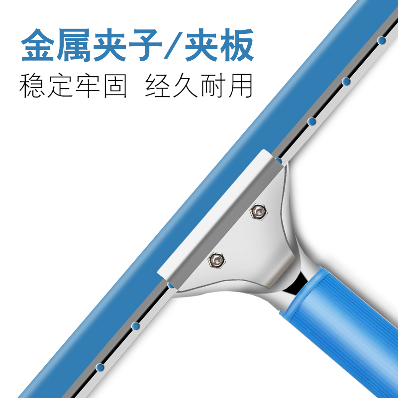 白云(BAI YUN)40厘米玻璃刮不带杆
