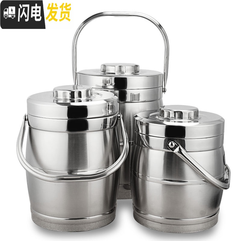 三维工匠多人用厚重不锈钢大保温桶提锅饭盒8/10提锅特大超大容量提饭桶 8中空短途保温桶适合5-6人