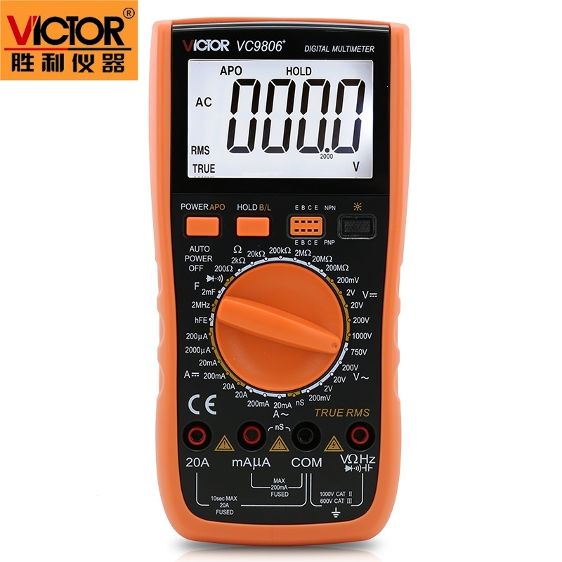 胜利仪器(VICTOR)胜利万用表数字万用表4位半VC9806_高精度万能表用表频率带背光 VC9806_官方标配
