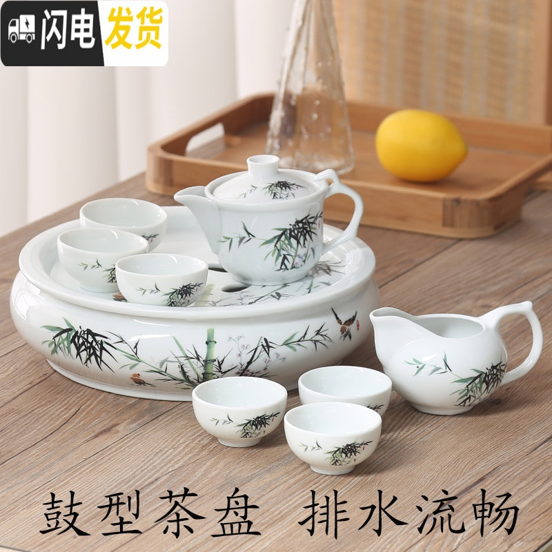 三维工匠潮汕功夫茶茶具套装 家用小客厅瓷整套家庭简约陶瓷喝茶茶壶茶盘 红色喜鹊迎春配茶壶高清大图