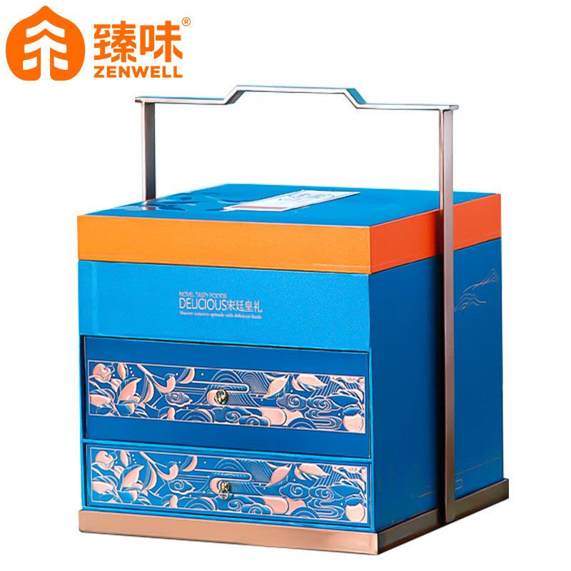 臻味 宋廷皇礼坚果礼盒 2.306kg 盒图片