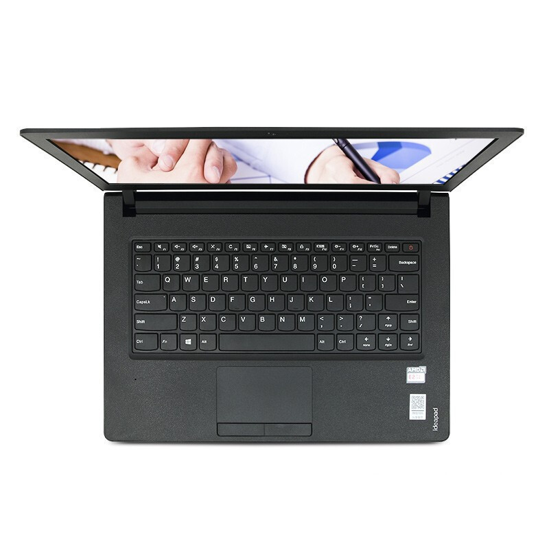 联想(Lenovo)昭阳E41-50 14英寸笔记本电脑i5-1035G1 16G 512G固态 集显 W10H