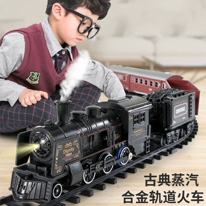 儿童电动小火车轨道玩具仿真高铁复古蒸汽火车网红男孩3-6岁TX.图片