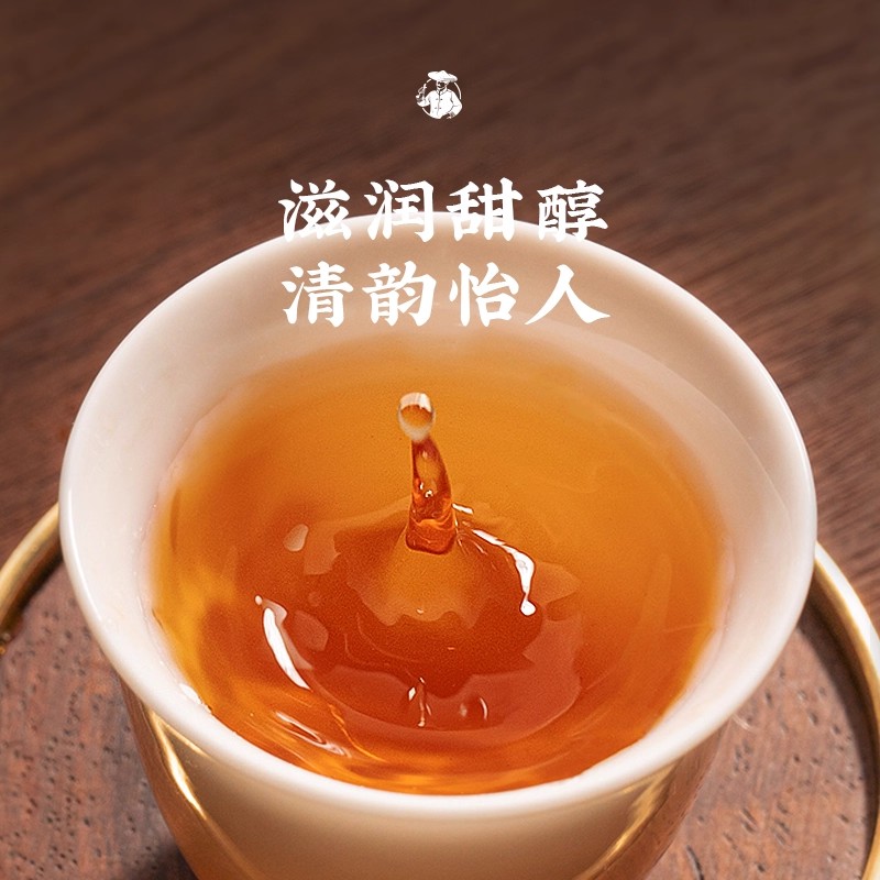 白大师2016年福鼎白茶陈年老白茶高山枣香寿眉茶饼300g礼盒装茶叶高清大图