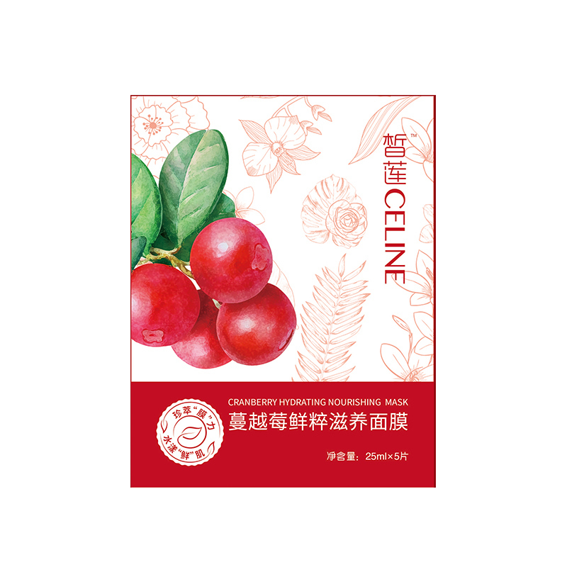 皙莲面膜皙莲蔓越莓鲜粹滋养植物精华面膜25g 5片修护滋养抗氧化玻尿酸补水锁水 价格图片品牌报价 苏宁易购皙莲官方旗舰店