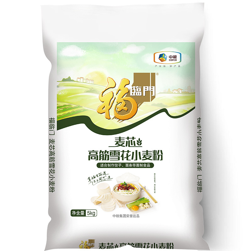 福临面粉 中高筋 麦芯高筋雪花粉 5kg中粮出品 麦芯粉 适合面条、饺子、馄饨等煮类