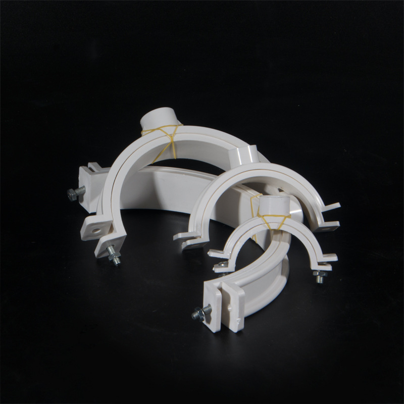 涵尔herh 110mmpvc两用吊卡管卡排水管件配件 单位:100个/箱