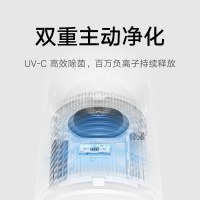 小米米家智能除湿机50L家用抽湿机轻音卧室吸湿器地下室除潮器动态恒湿