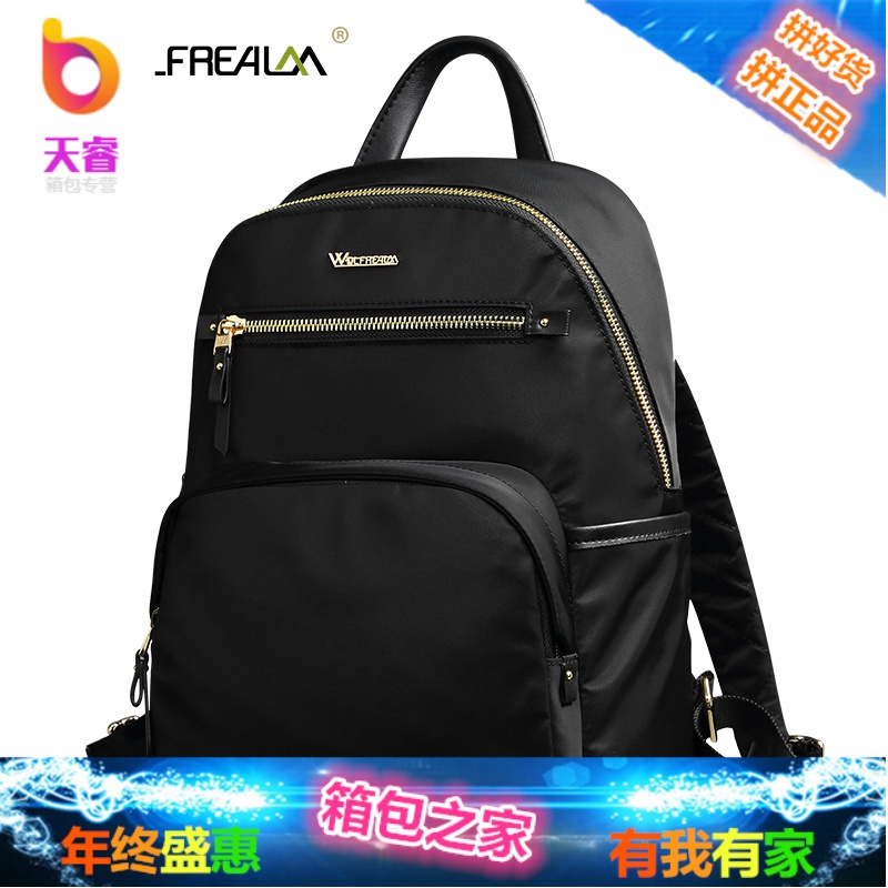 背包女双肩包2018新款牛津帆布休闲学院风书包商务旅行电脑包