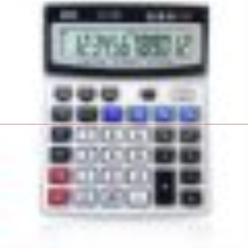 得力1529语音计算器