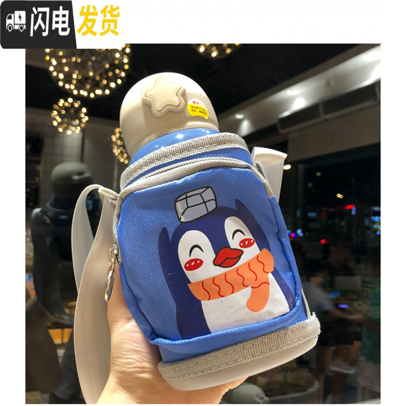 三维工匠大容量儿童吸管保温杯316不锈钢水杯子少女心可爱便携网红ins卡通 深蓝色600吸管+倒水盖+杯套