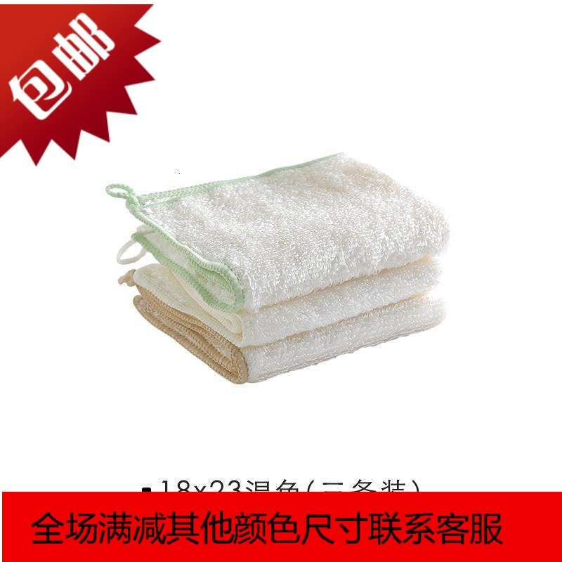 竹纤维家务清洁抹布家用厨房洗碗布巾去油双层刷刷碗布
