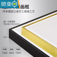 敬平电表箱装饰画免打孔推拉画配电箱遮挡电闸盒电表盒总电源箱开关盒装饰画