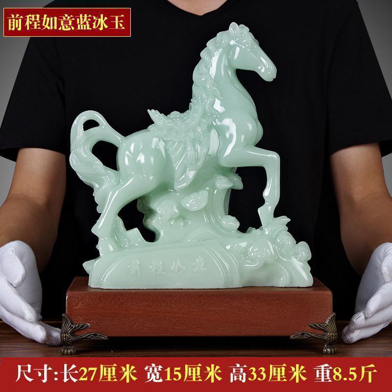 美帮汇玉石生肖马大号摆件办公桌客厅书房装饰品前程似锦工艺品高清大图