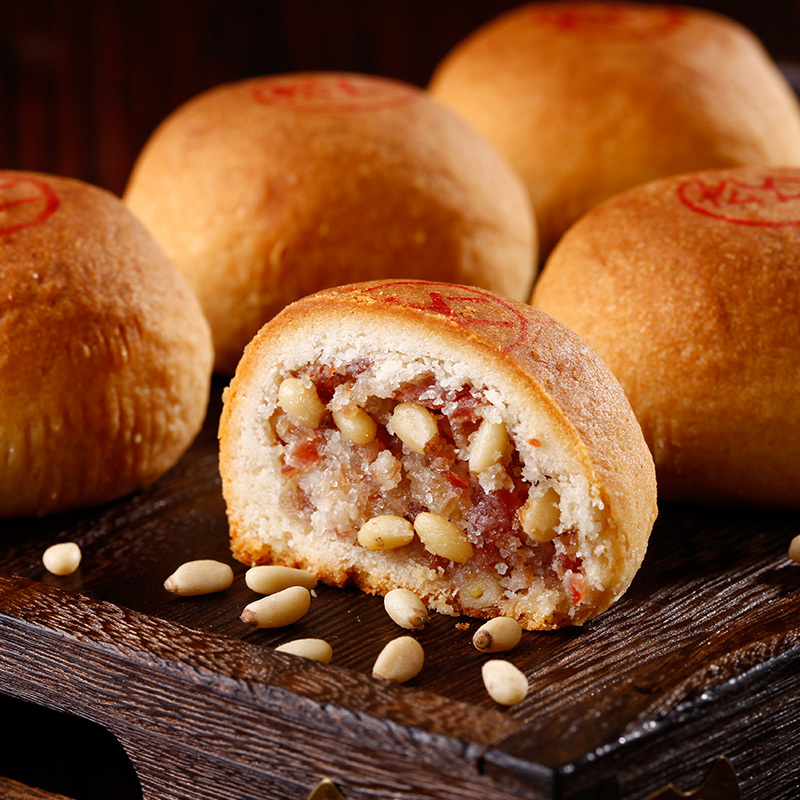 嘉华月饼 云腿六绝月饼礼盒1040g/盒 云南特产糕点心滇式月饼火腿松仁