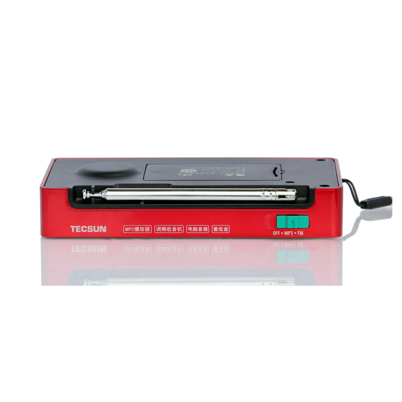 [赠备用电池一块]德生锂电池充电老年人收音机fm d3 红色MP3便携式随身听电脑插卡音箱 戏曲播放器 迷你小音箱小巧