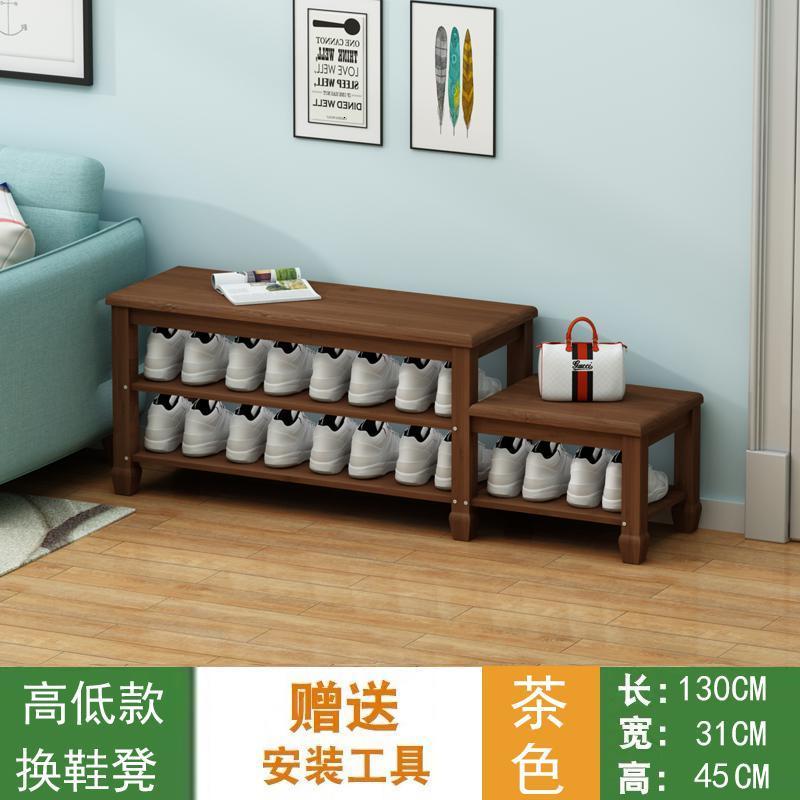 楠竹子鞋架简易口储物换鞋凳子收纳多层竹制进鞋柜经济型家用_6_10_583 茶色高低130长