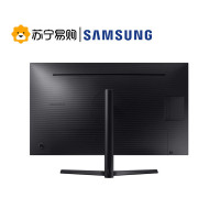 SAMSUNG/三星 U32H850UMC 31.5英寸4K 高分液晶显示器 专业绘图摄影 QD量子点超广色域电脑显示屏