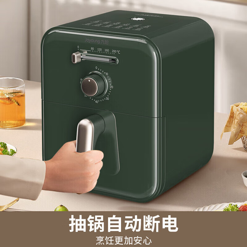 九阳(Joyoung) (C)空气炸锅大容量家用炸薯条机无油煎炸空气炸锅 K32- VF167-B