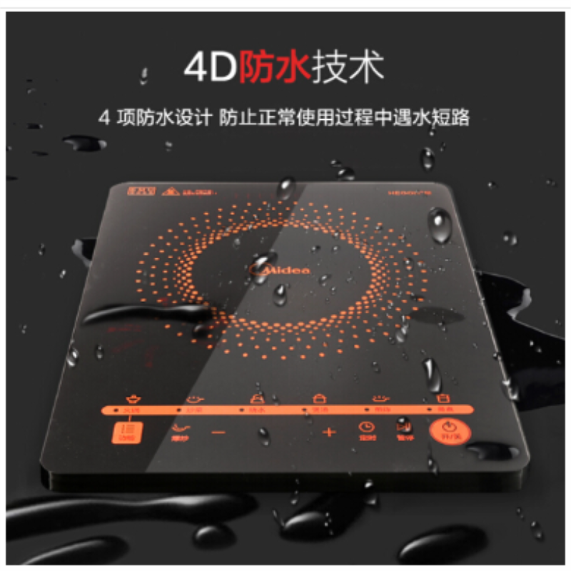 美的电磁炉zs01