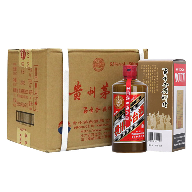 苏糖 贵州茅台酒 百年金奖辉煌（2018年份） 53度 500m*6瓶 酱香型白酒 整箱