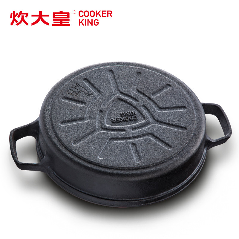 炊大皇(COOKER KING) 煎锅J26ATQ11 后铸铁圆形煎锅 无涂层铸铁平底锅 煎烤更香更入味高清大图