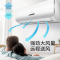 三菱重工空调挂机 卧室变频冷暖家用壁挂式新3级能效 1匹 KFR-26GW/QHVD5WBp