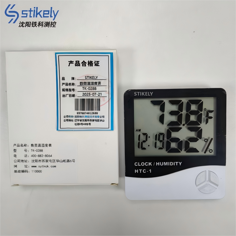 STIKELY 数显温湿度表 TK-2880/台高清大图