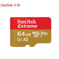 闪迪(SanDisk)64GB TF内存卡 4K高速金卡A2 V30 U3行车记录仪 运动相机无人机 读170MB/s